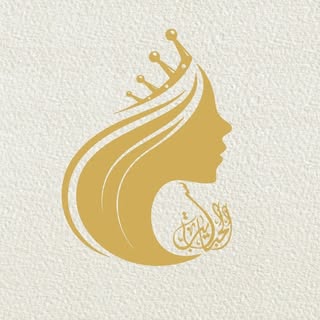Set El Habayeb Jewellery logo