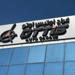 OTTIS Auto Garage logo