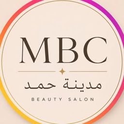 Al Mahara Salon logo