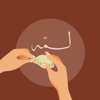 Lammah logo