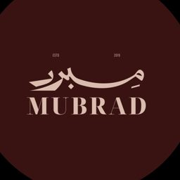 صالون مبرد - Mubrad Salon logo