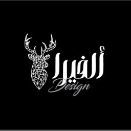 Alvira Design logo