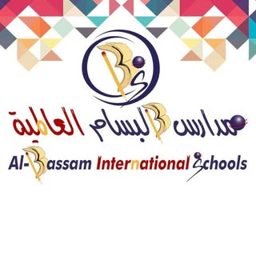 AlBassam International School logo