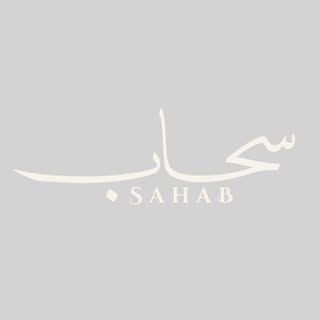 Gifts & Decorations. logo