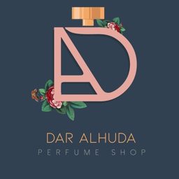 Dar Alhuda logo