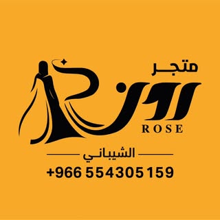 Rooz Shirts logo