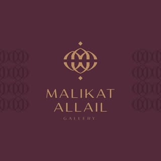 Malikat Allail logo