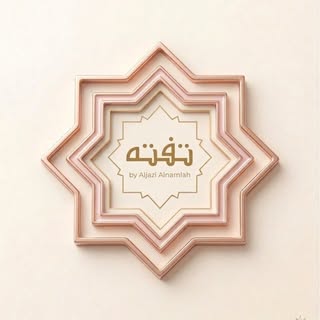 Taffttaa logo
