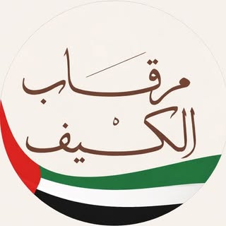 Mirqab Al Kayf logo