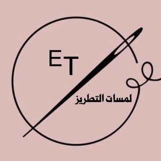 Lamasat Embroidery logo