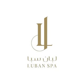 Luban Spa logo