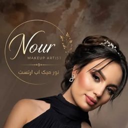Makeup Artist Nour logo