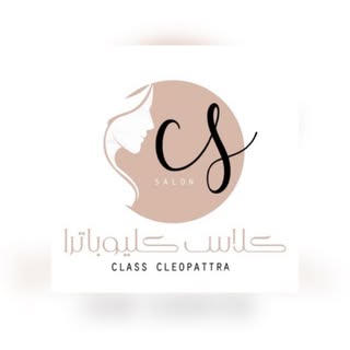 Classalon logo