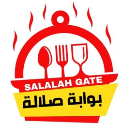 Salalah Gate logo