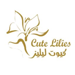 Cute Lilies logo