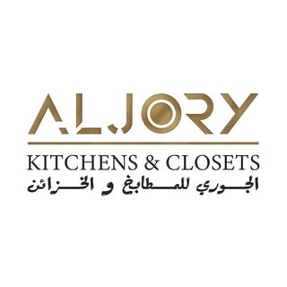 Al Jory Kitchens & Closets logo