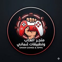 Oman Plus Store logo