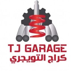 Karaj Al Tuwaijri logo