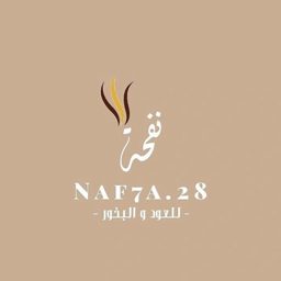 Nafha Oud & Perfumes logo