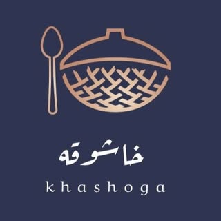 Khashoga Restaurant logo