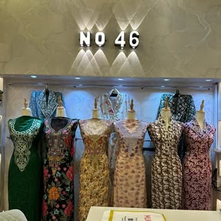 Shop 46 Abaya Mall logo