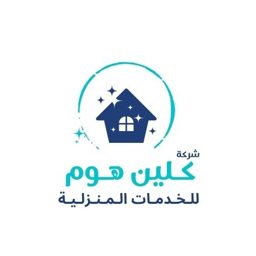 Clean Home logo