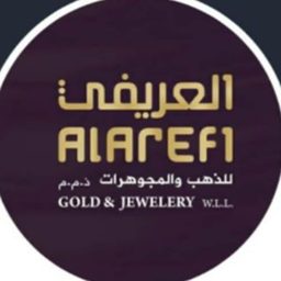 Alarefi Jewellery logo