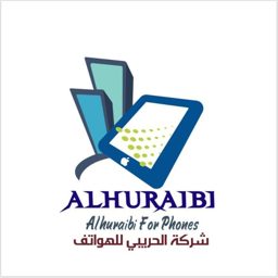 Alhuraibi Phones logo