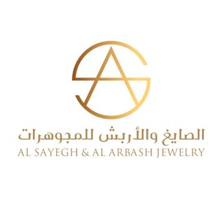 Al Sayegh wal Arbash Jewelry logo