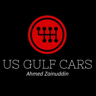 US Gulf Cars logo