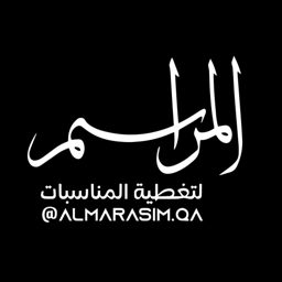 Al Marasim logo