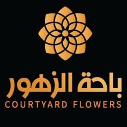 Courtyard Flowers logo