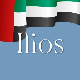Ilios Restaurant logo