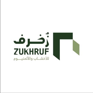 Zukhruf logo