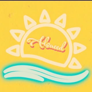 شاليهات السعيد logo