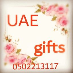 UAE Gifts logo