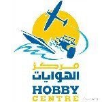 Hobby Centre Dubai logo