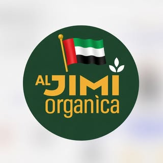 Aljimi Organica logo