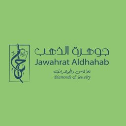 Jawharat Al Dhahab logo
