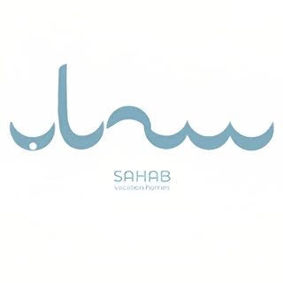 Sahab Homes logo