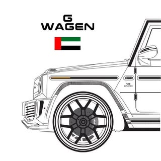 Mercedes G-Class Ads UAE logo