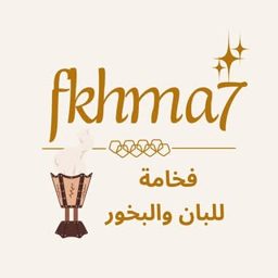 Fakhama logo