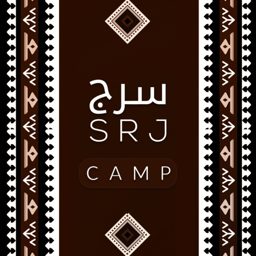 SRJ Camp logo