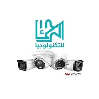 Alruhama Services logo