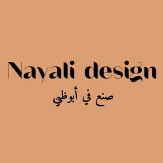 Nayali Design logo