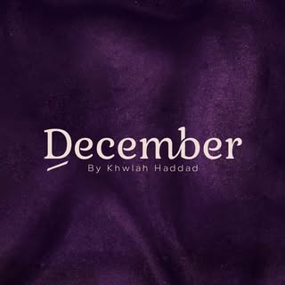 December Abayas logo