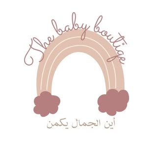 The Baby Boutique logo
