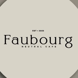 Faubourg logo