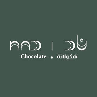 Nad Chocolate logo