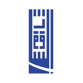 Sharjah Engineering Consultants logo